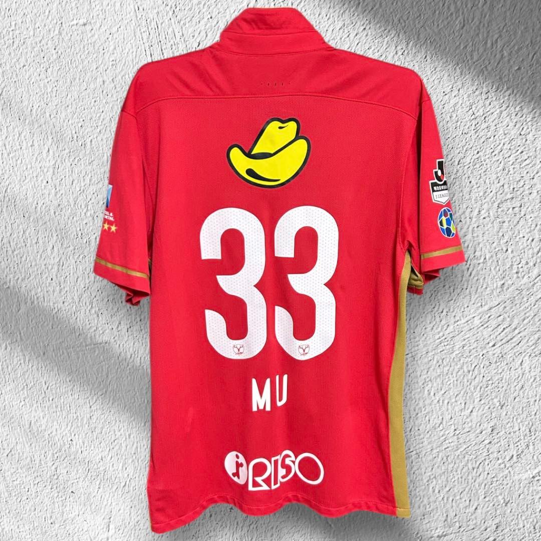 【鹿島アントラーズ】2016ユニフォーム(33 金崎夢生選手)NIKE