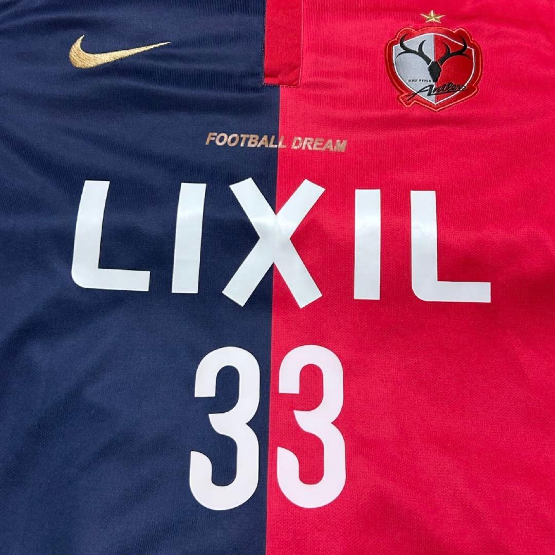 【鹿島アントラーズ】2016ユニフォーム(33 金崎夢生選手)NIKE