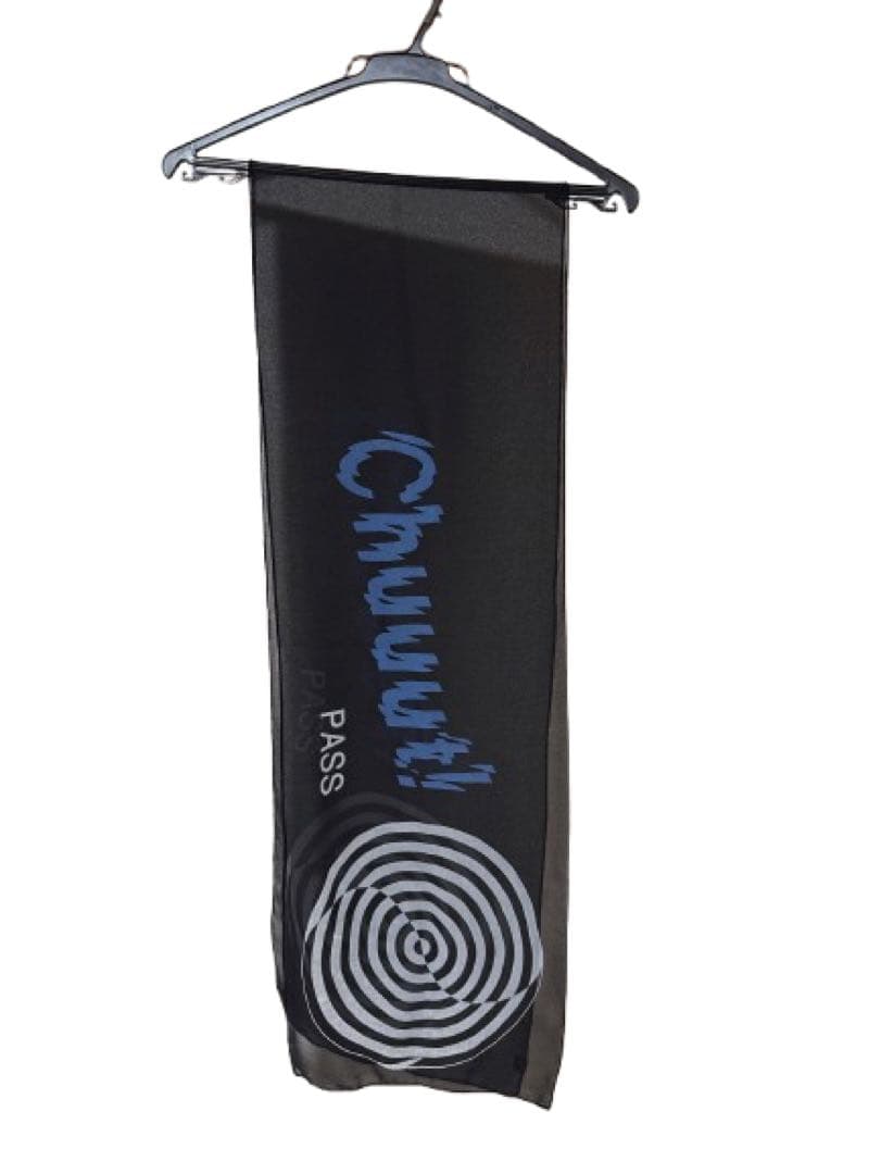 undercoverアンダーカバー 06ss klaus マフラー undercover アンダー