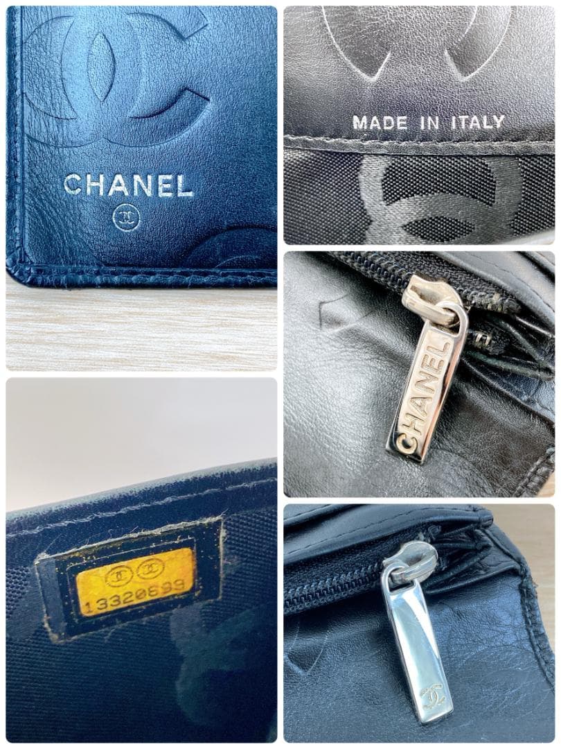 シャネル 長財布 二つ折り カンボンライン マトラッセ ココマーク ブラック