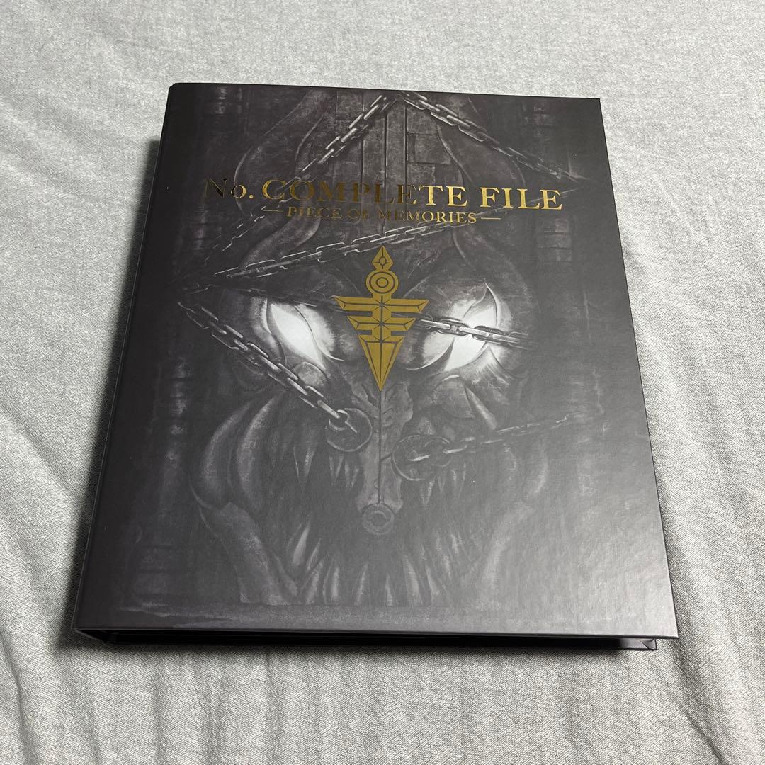 遊戯王 ナンバーズコンプリートファイル 開封済み 皇の鍵付き - メルカリ