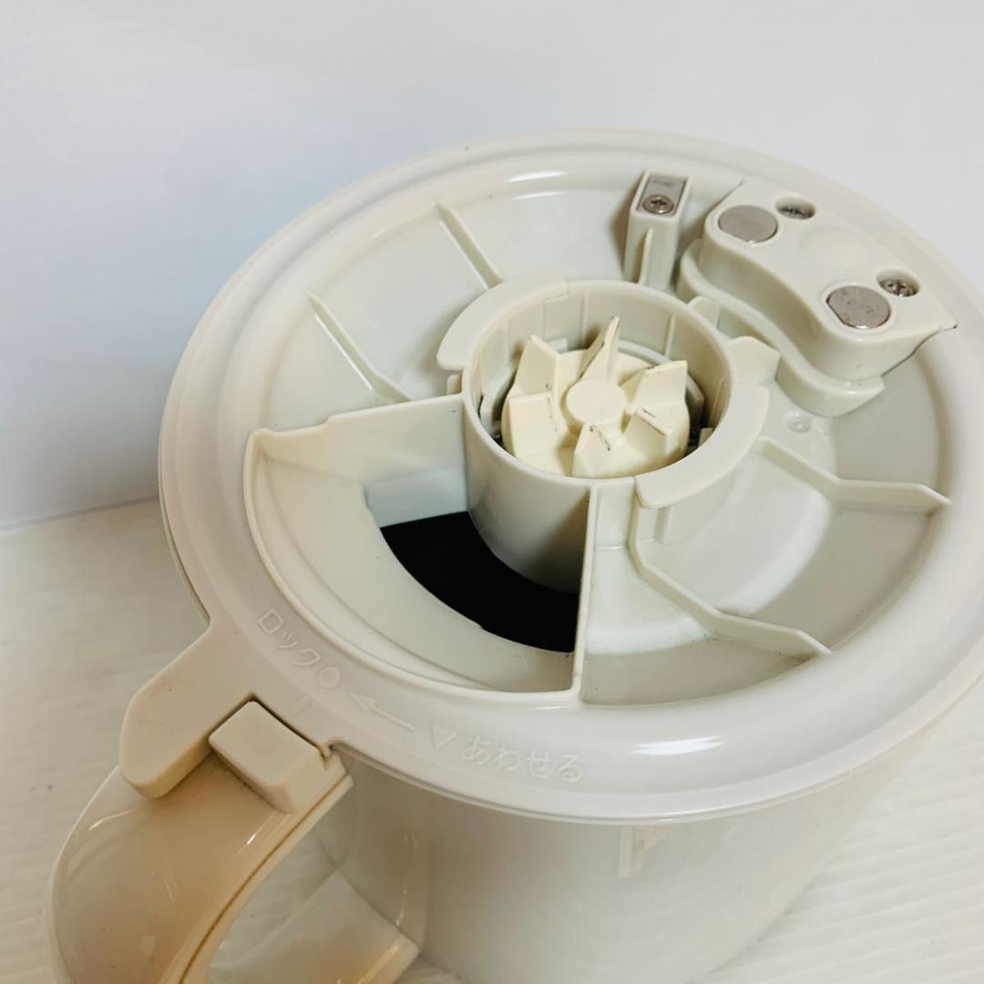 マル球産業 スープの力 MS-D847 スープメーカーDX