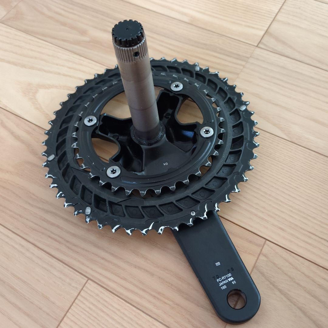 Shimano 105 クランクセット FC-R7100