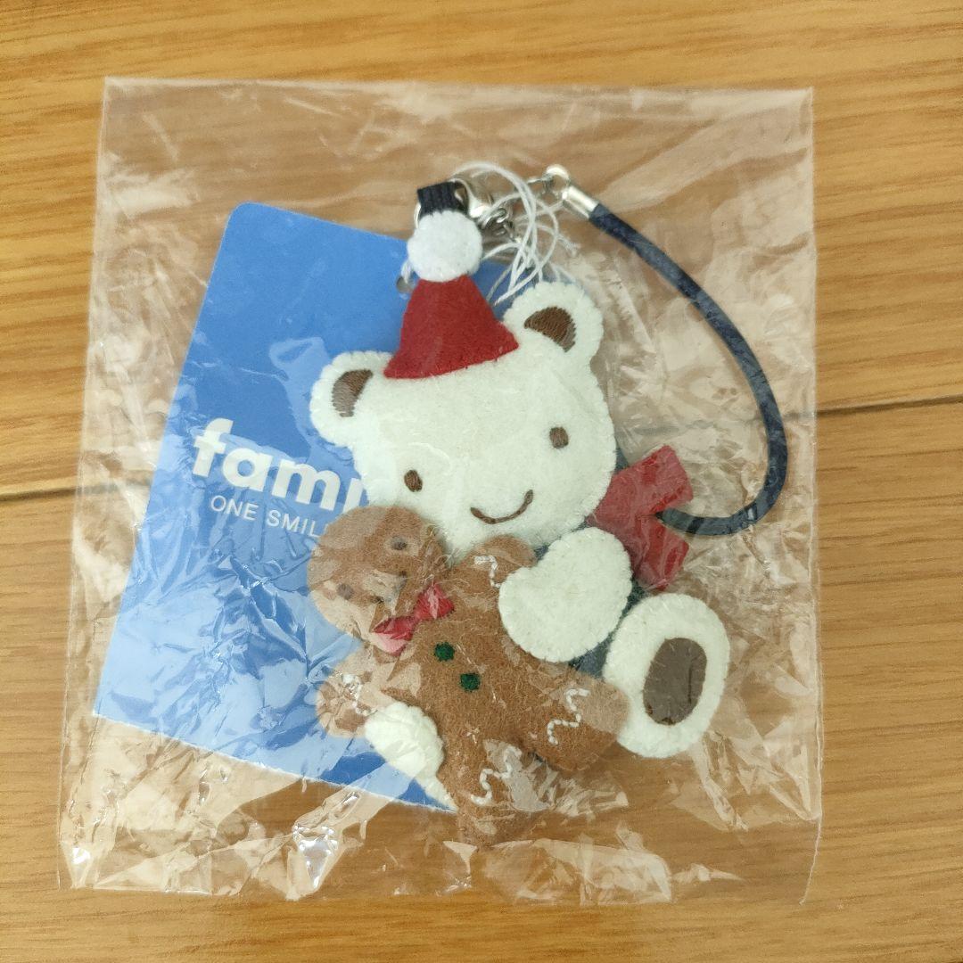 専用☆familiar クマちゃんチャーム ぬいぐるみ 2つセット