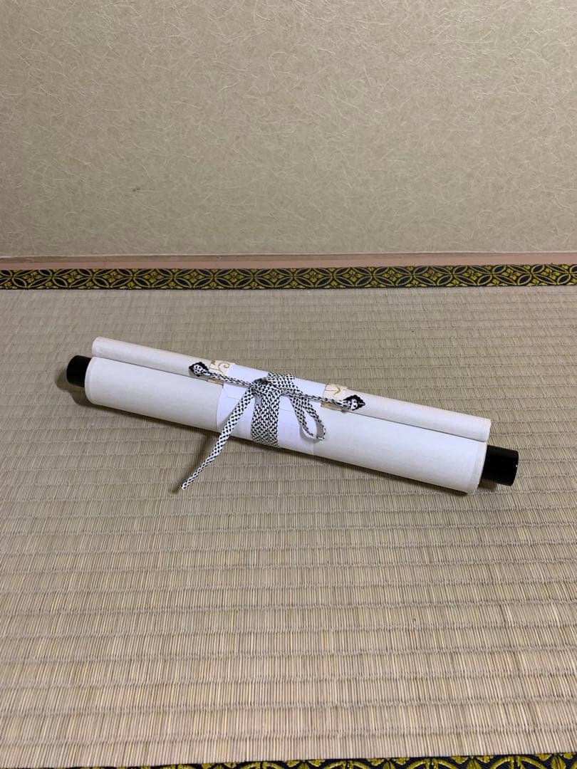 『木菟侍』大徳寺黄梅院住職 小林太玄“紅炉一點雪”墨跡 茶掛 骨董と遊ぶ