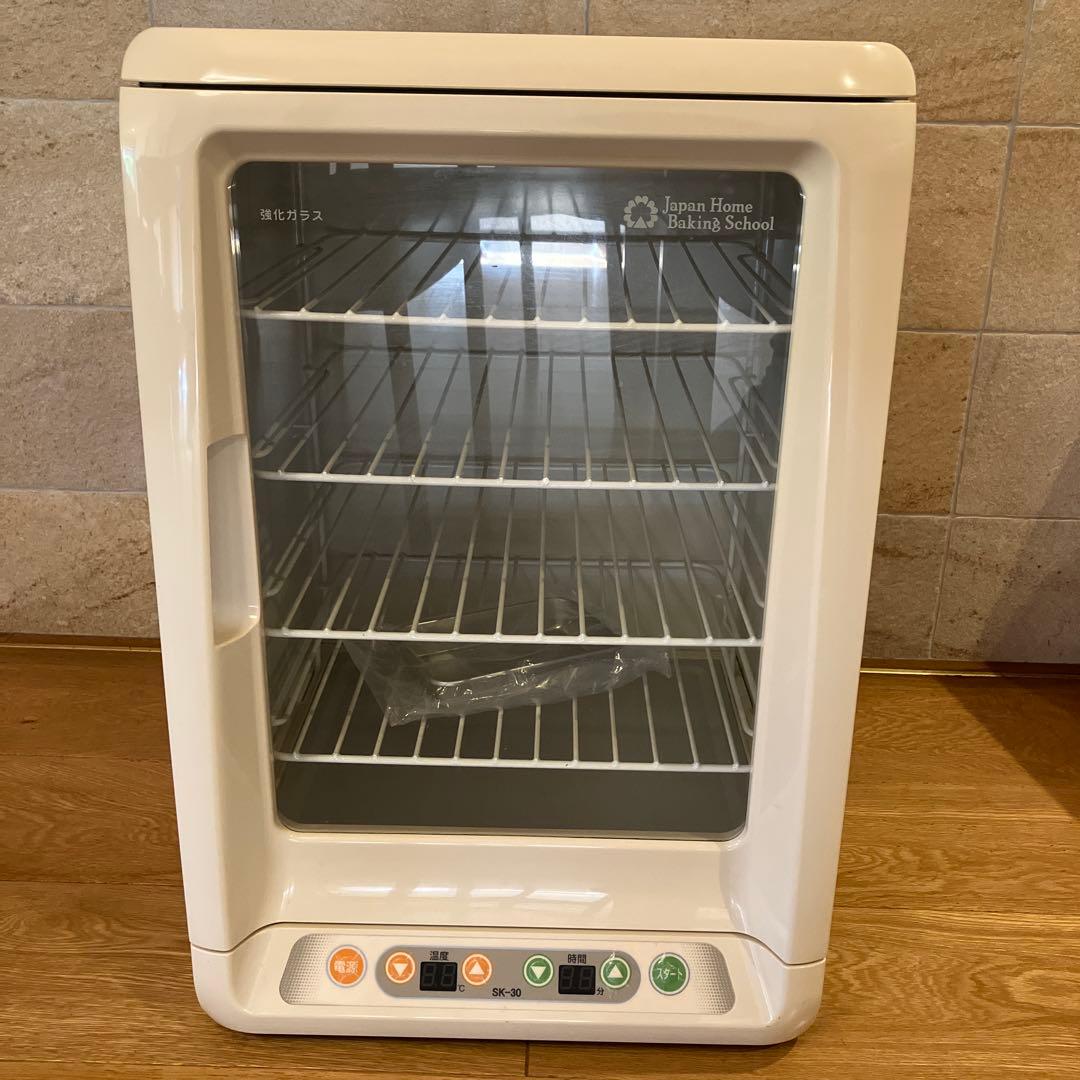 電子発酵器 SK-30 パン発酵機 大正電機 - メルカリ