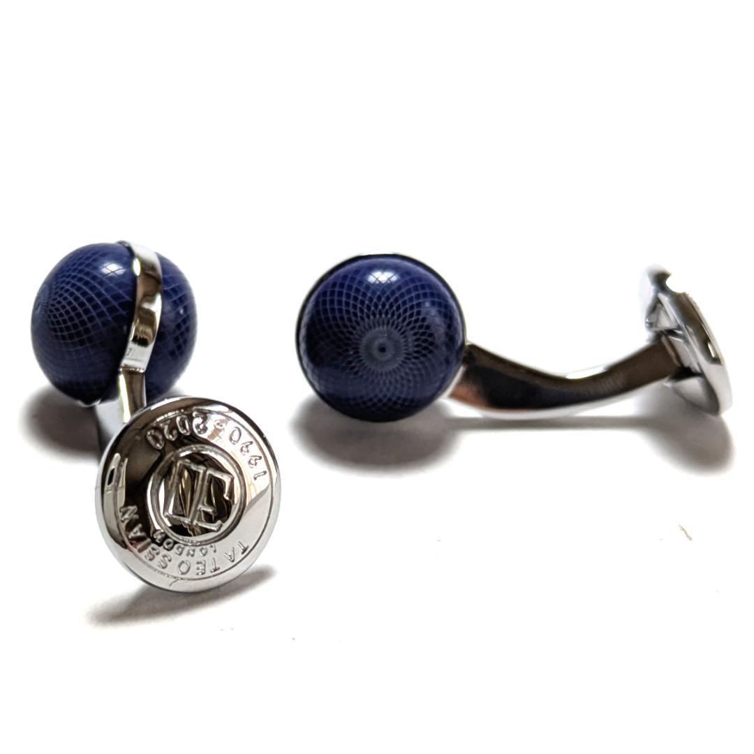 tac145 タテオシアン カフス シルバー×ブルー ラピスラズリ石 ギローシュ