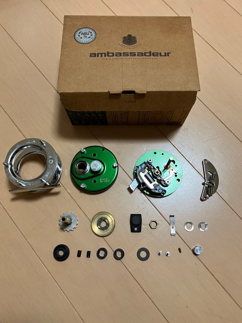 アブガルシア　リール　パーツ
