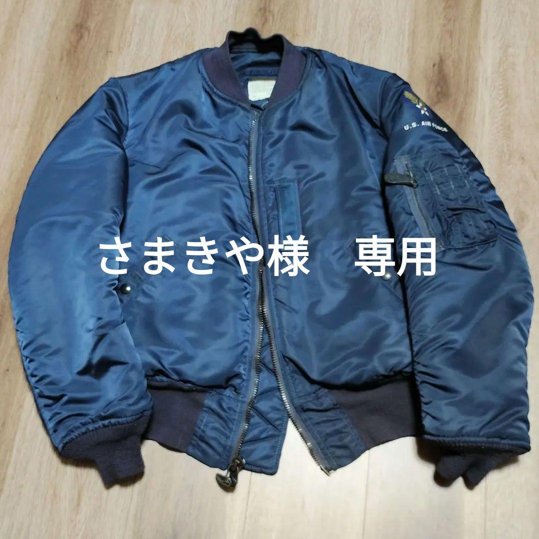MA-1 フライトジャケット ネイビー USA製 B-15C ALPHA - メルカリ