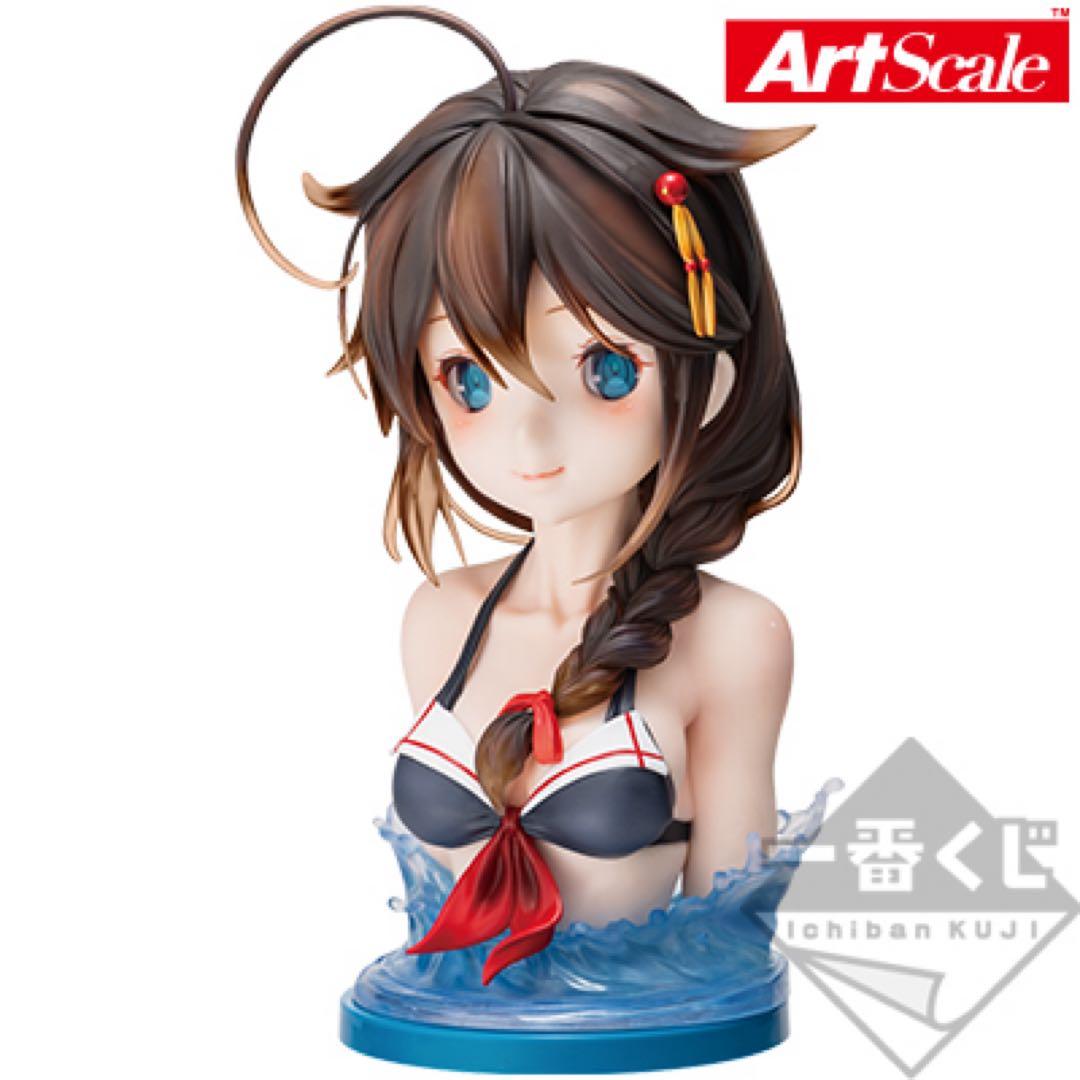 未開封品】一番くじ 艦これ「時雨改ニ 水着ver」アートスケール