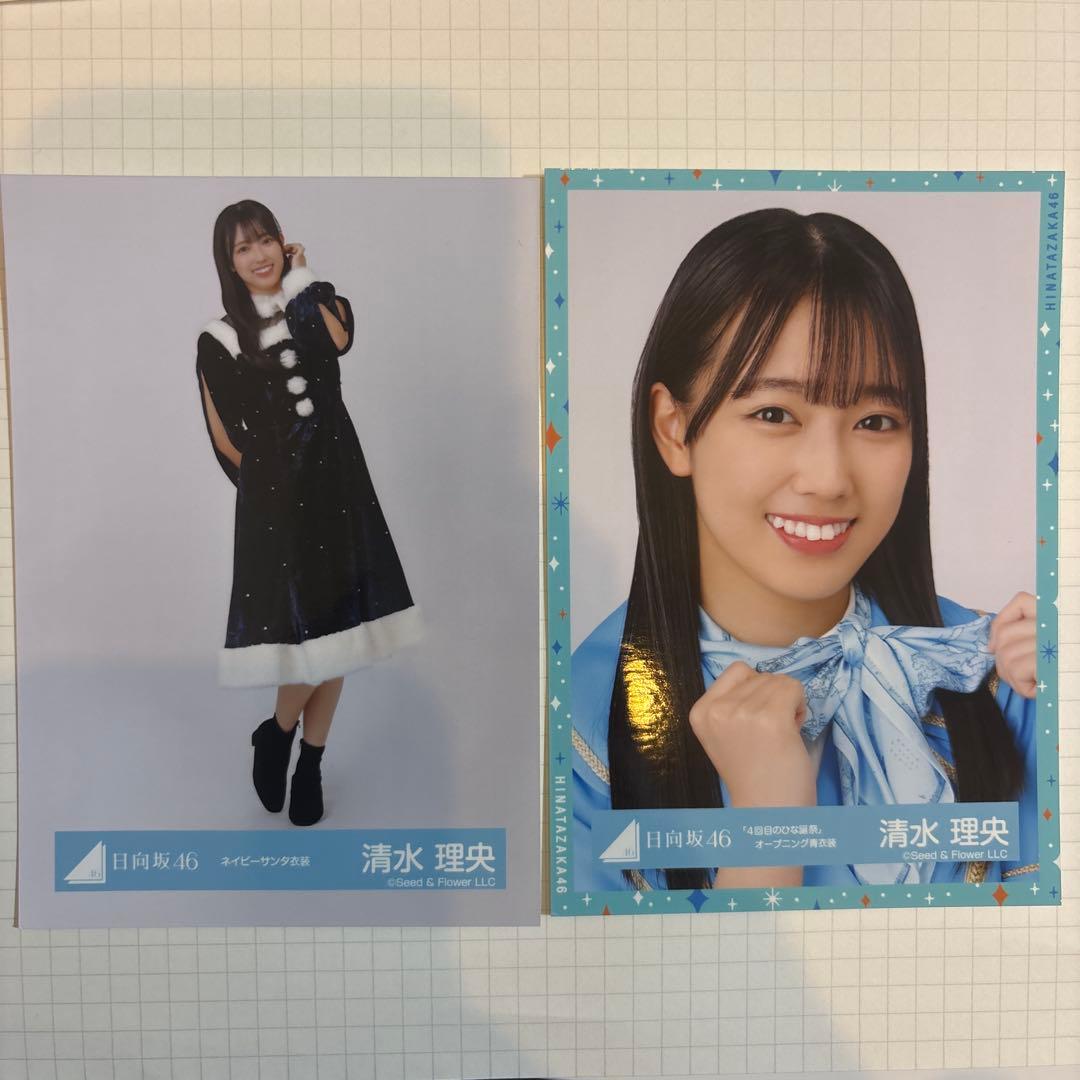 日向坂46 清水理央 生写真 - メルカリ