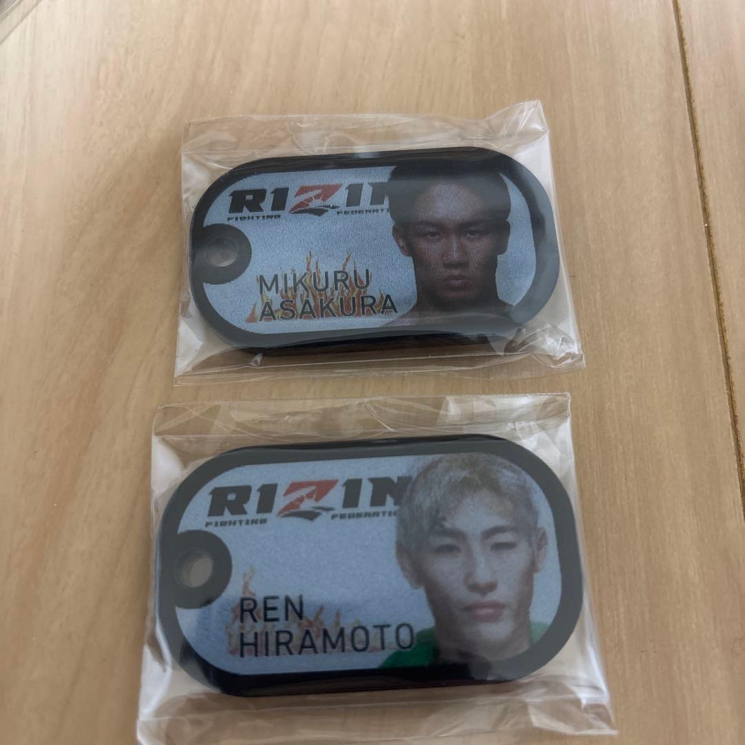 RIZIN ドッグタグ風キーホルダー 朝倉未来 平本蓮 - メルカリ