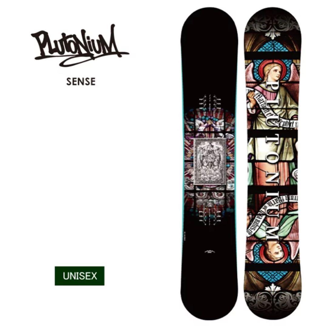 KISSMARK スノーボード 155cm ストライプデザイン