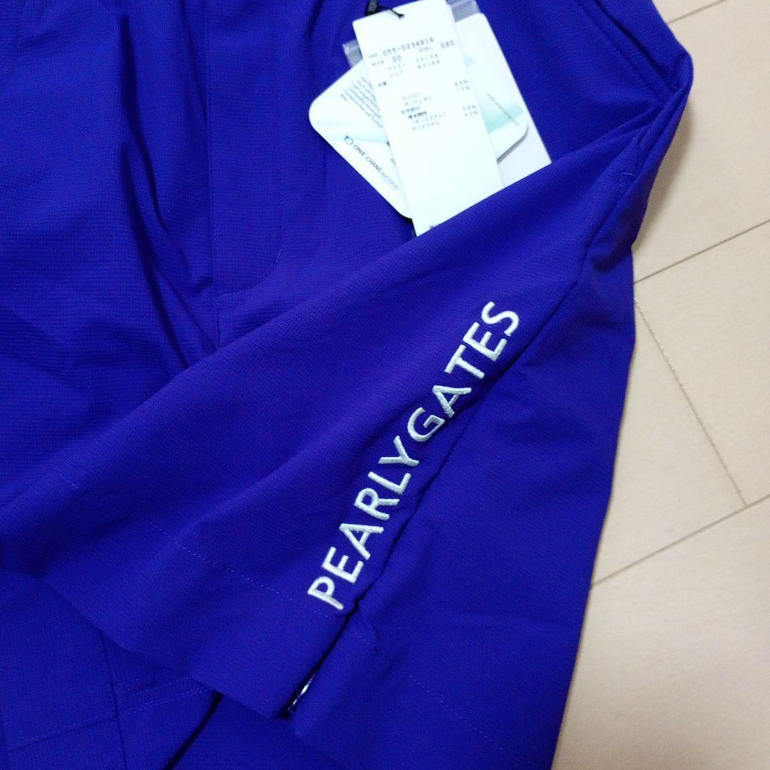 PEARLY GATES ブルー スカート サイズ00