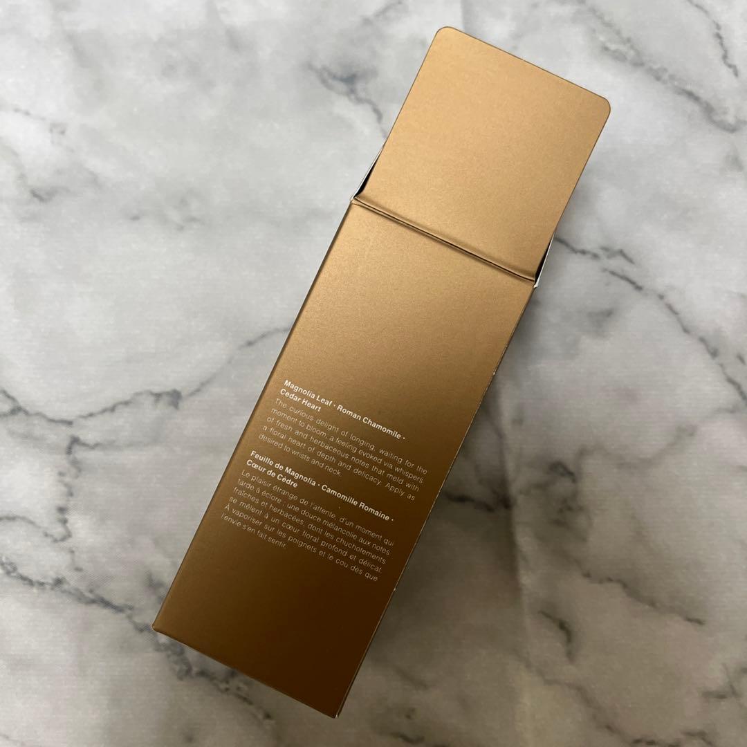 【ｙ】Aesop Aurner オルナー オードパルファム 50ml