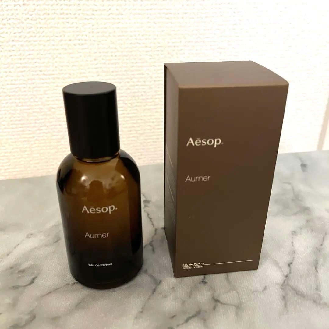 【ｙ】Aesop Aurner オルナー オードパルファム 50ml