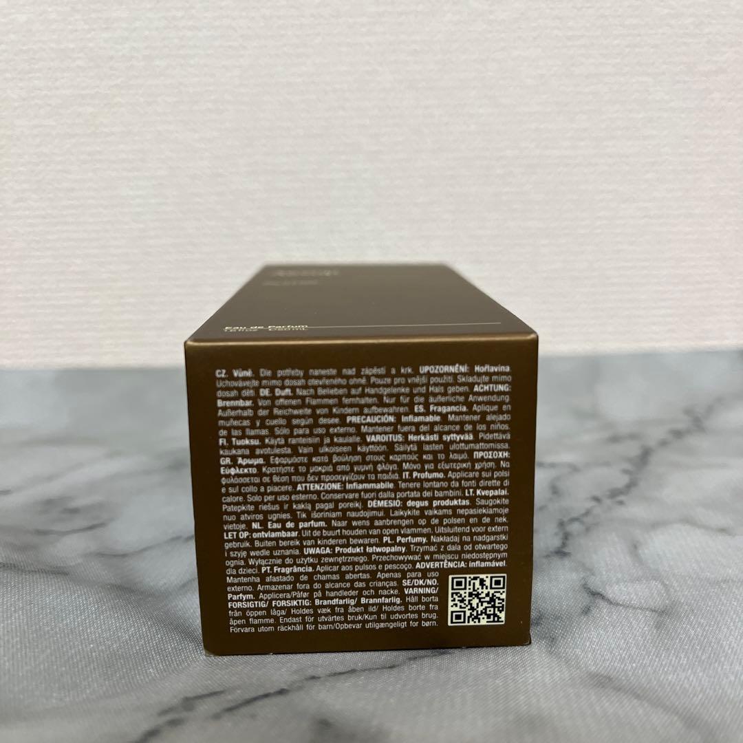 【ｙ】Aesop Aurner オルナー オードパルファム 50ml