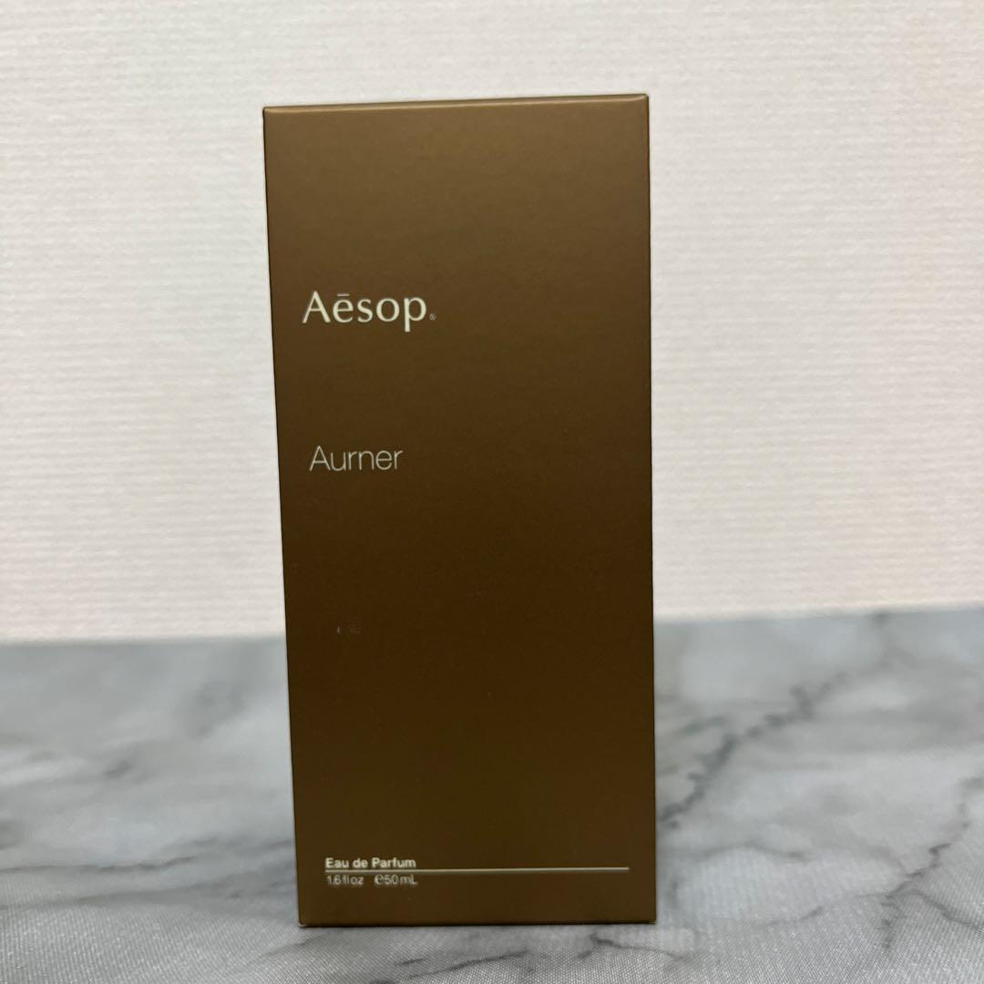 【ｙ】Aesop Aurner オルナー オードパルファム 50ml
