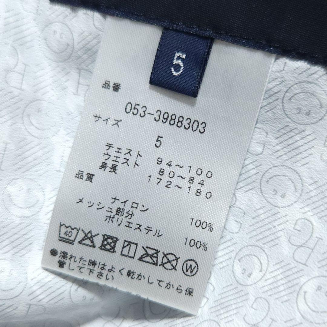 新品　パーリーゲイツ　メンズ　レインウエア　上下セットアップ　千鳥柄　サイズ5