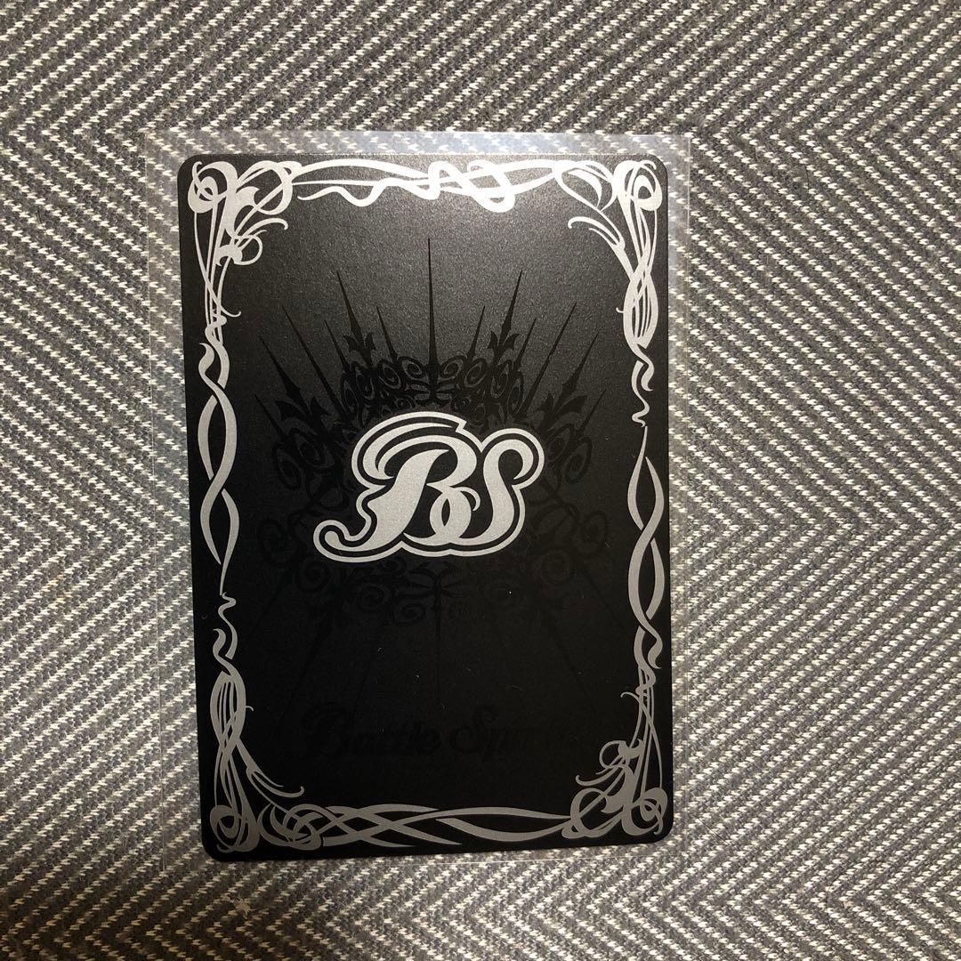 滅神星龍ダークヴルム•ノヴァXV シークレット