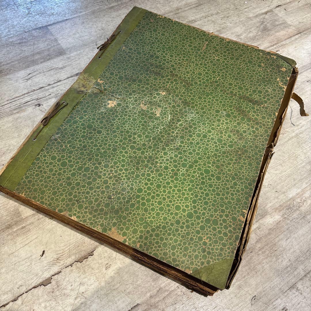 激レア☆朝日新聞 大東亜戦争 記録 昭和16年～昭和19年 新聞紙