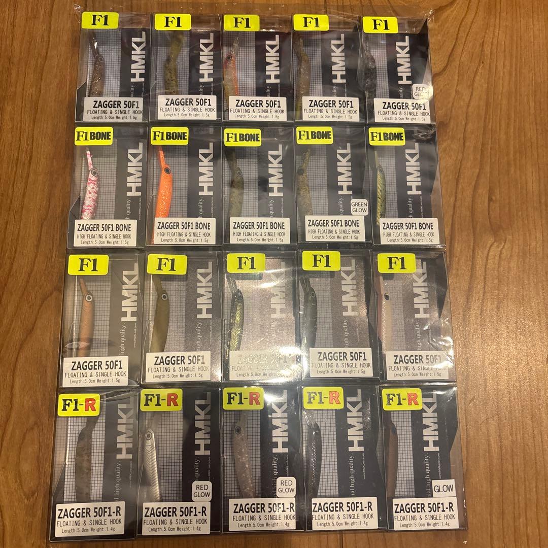 ハンクル ザッガー50セット