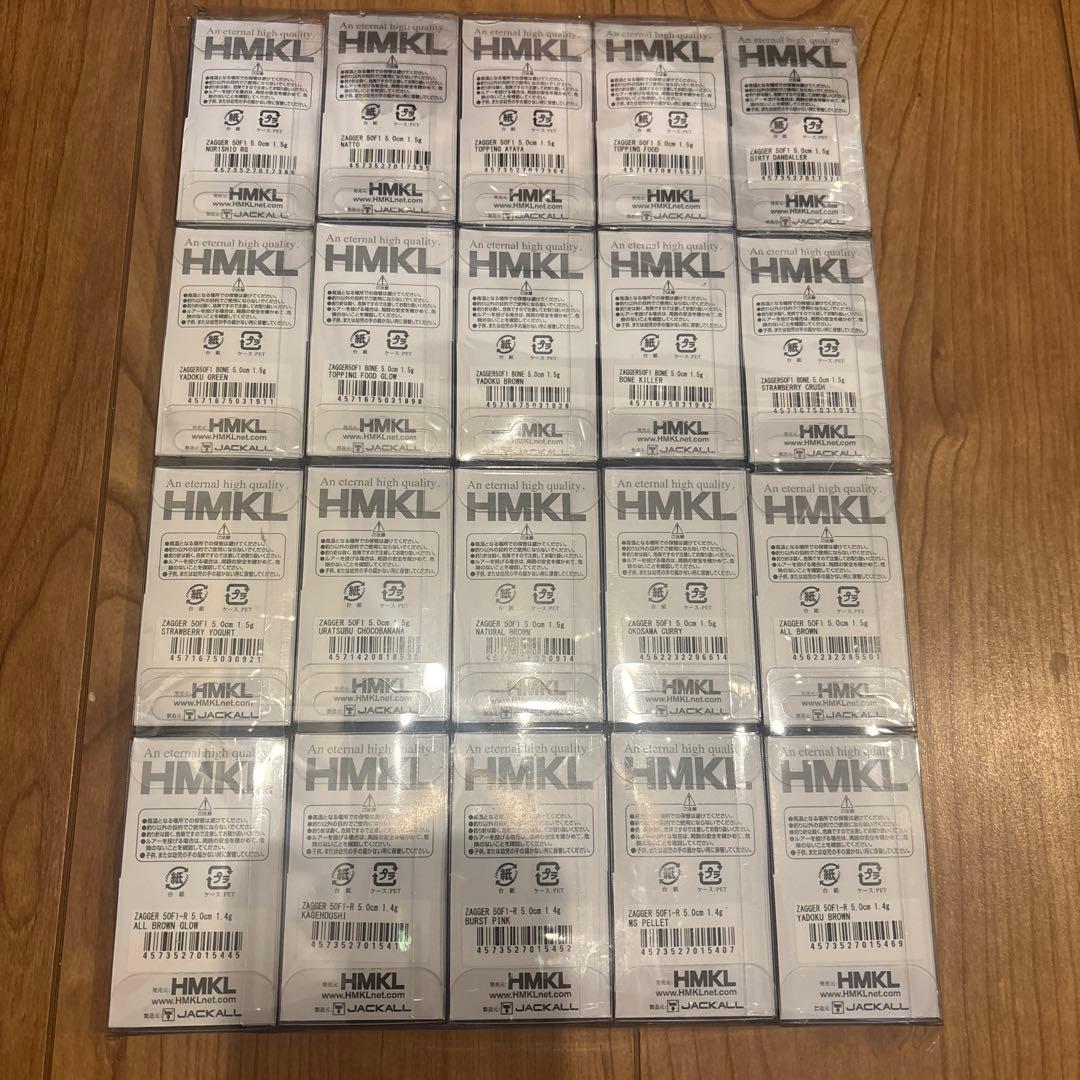 ハンクル ザッガー50セット