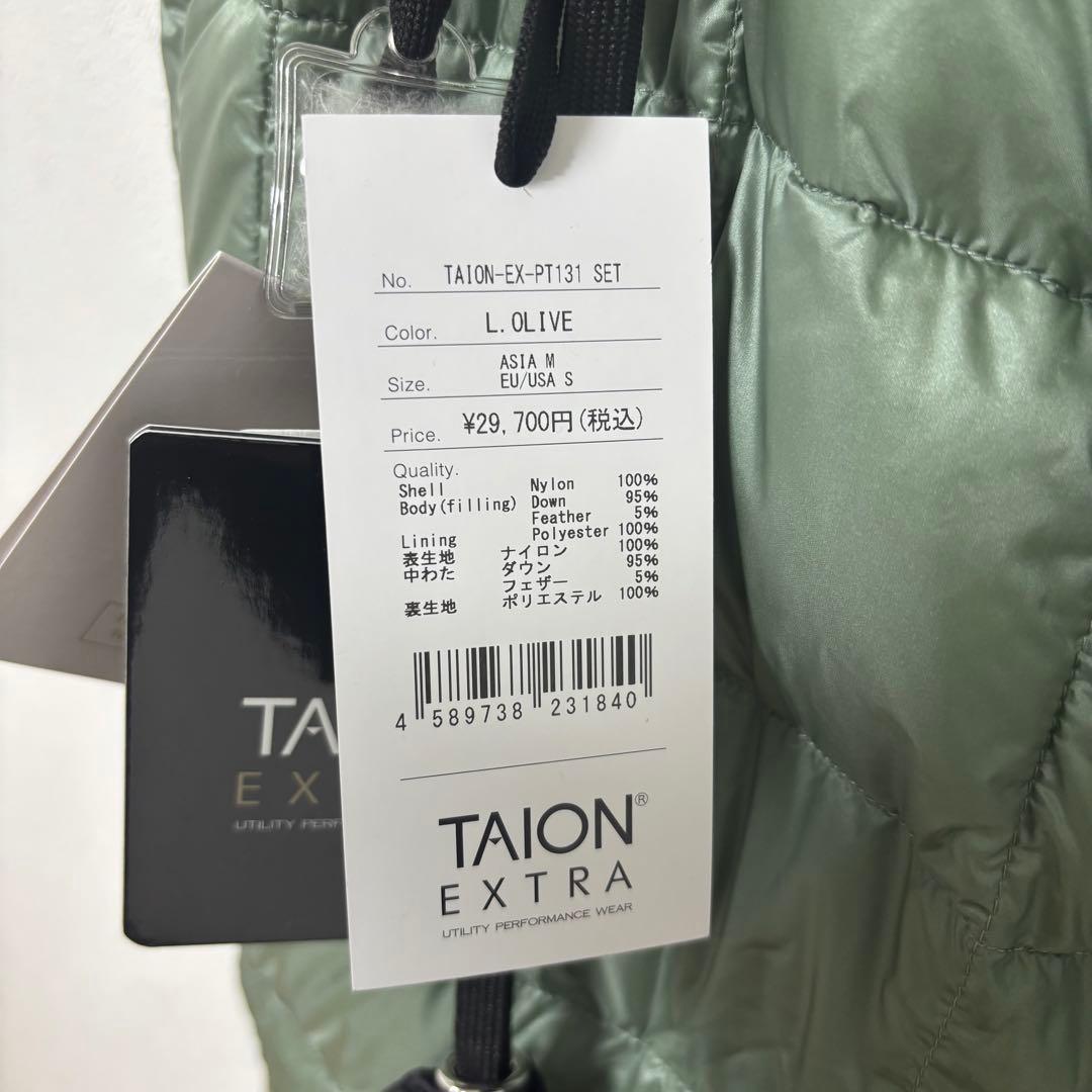 【新品】TAION タイオンエクストラ ダウンパンツ オリーブ　2way M