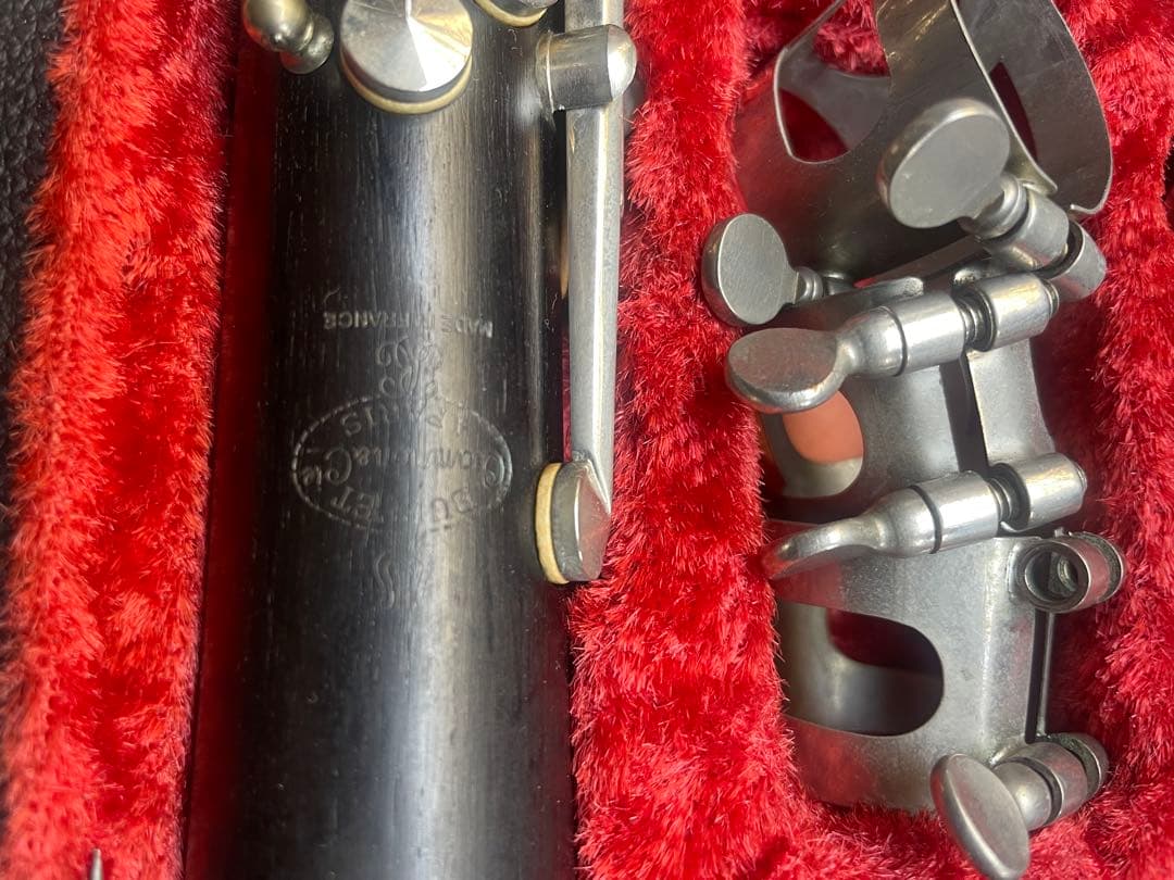 Buffet Crampon Cieクラリネット