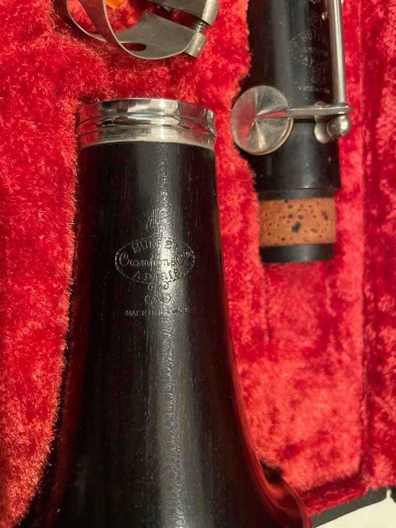 Buffet Crampon Cieクラリネット