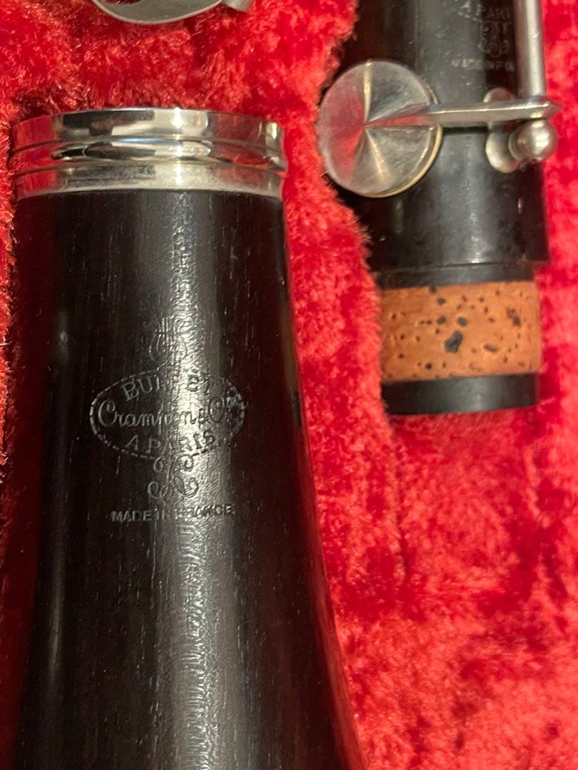 Buffet Crampon Cieクラリネット