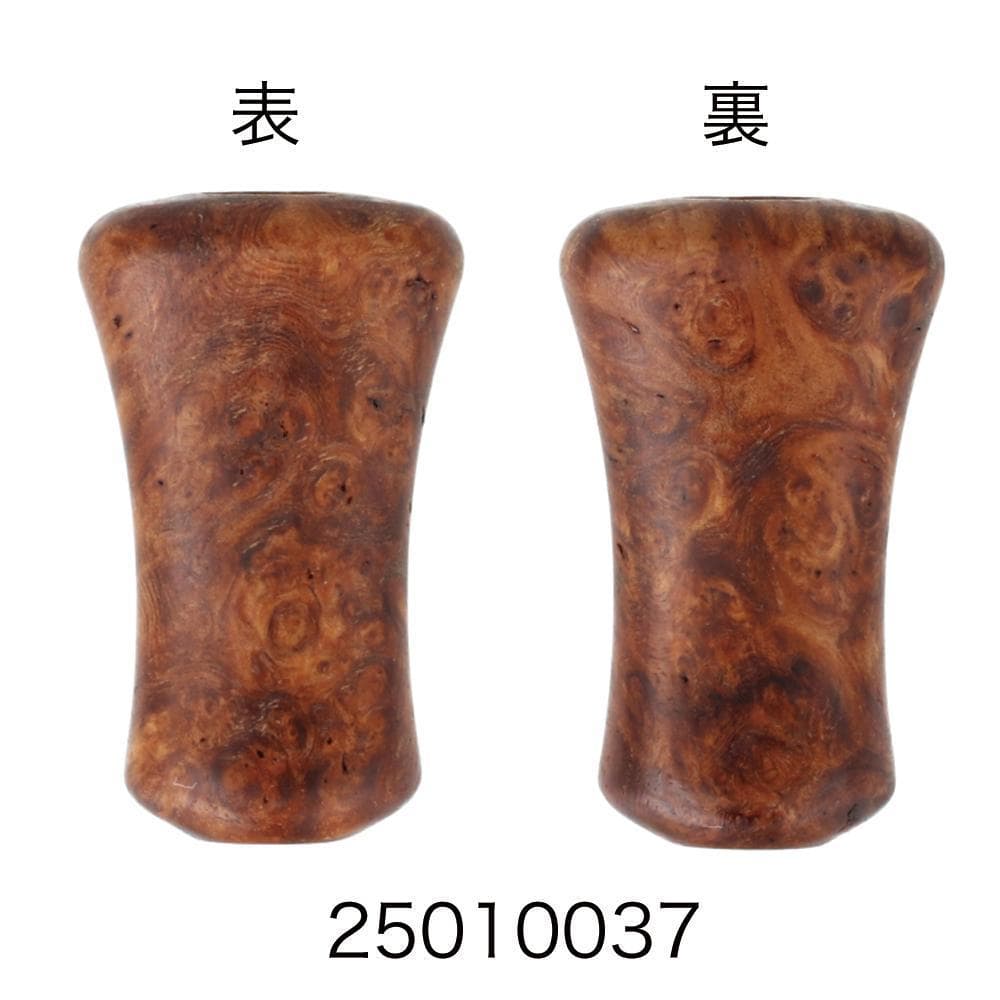 1個 avail ウッド平ノブ レギュラー 花梨 E-1 シマノダイワの通販はau