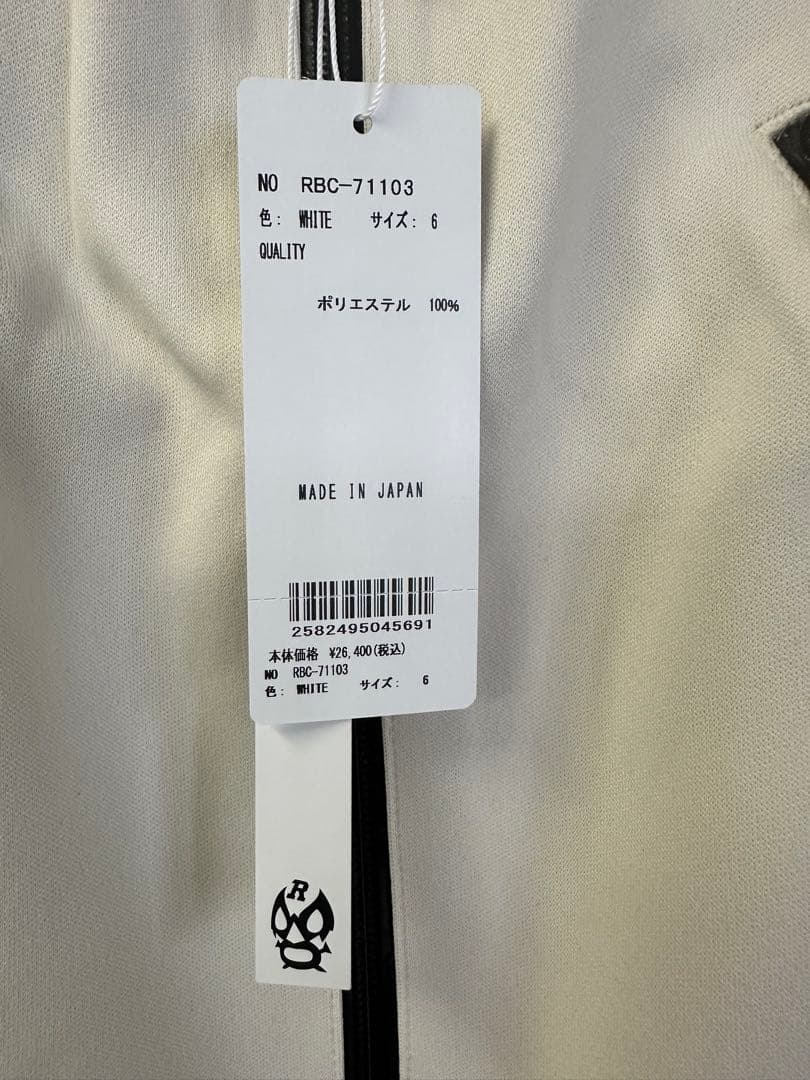 新品未使用】サイズ6 メンズ ラッセルノ ベスト 1465 - メルカリ