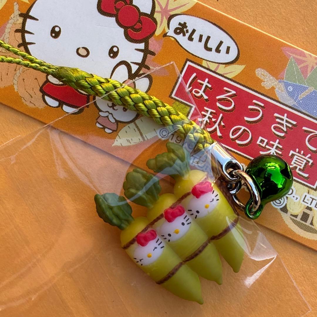 ☆レア☆秋の味覚 干し大根 ストラップ 根付☆ハローキティ ダイコン