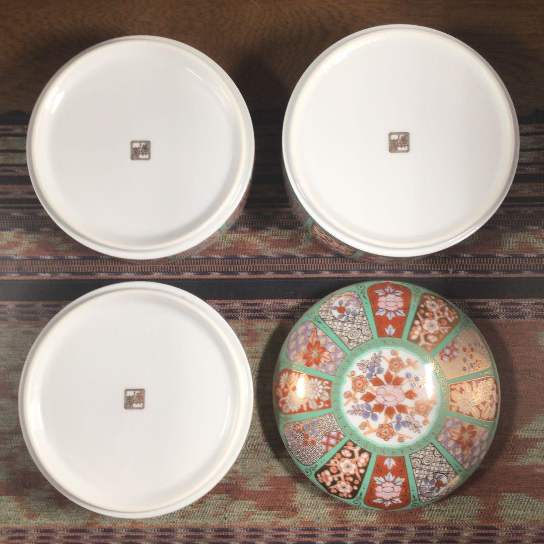 ハピうー特価』 美濃焼 庫山窯 金彩 三段重 - メルカリ