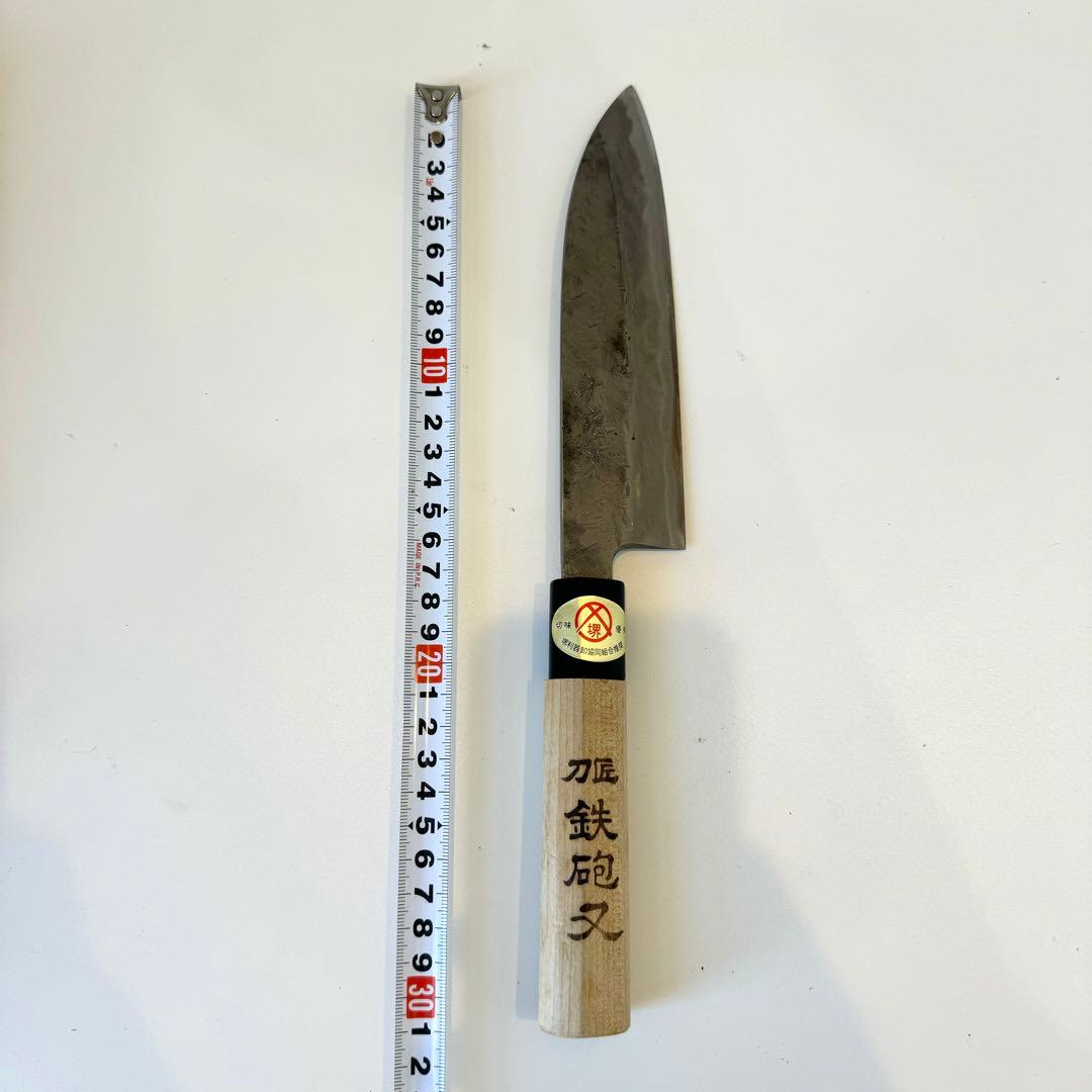 三徳包丁 力匠 鉄砲又 180mmの通販｜thasniri.com