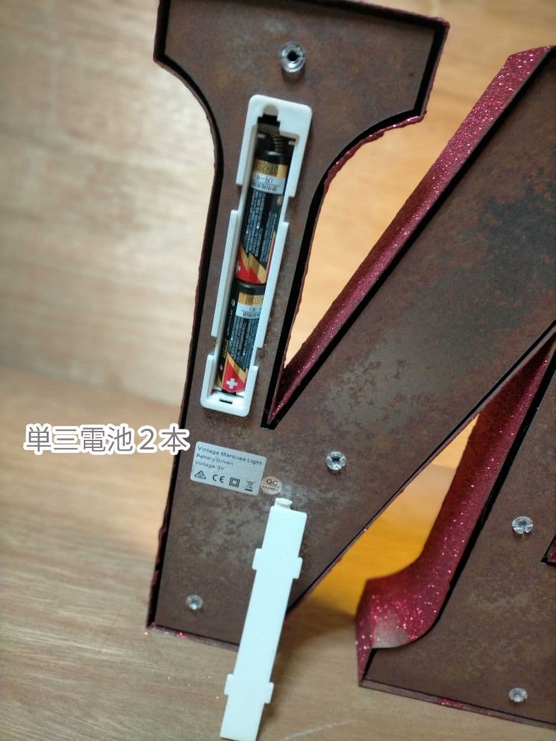 大きいSURF サーフ LEDライト 一点物 サーフィン インテリア