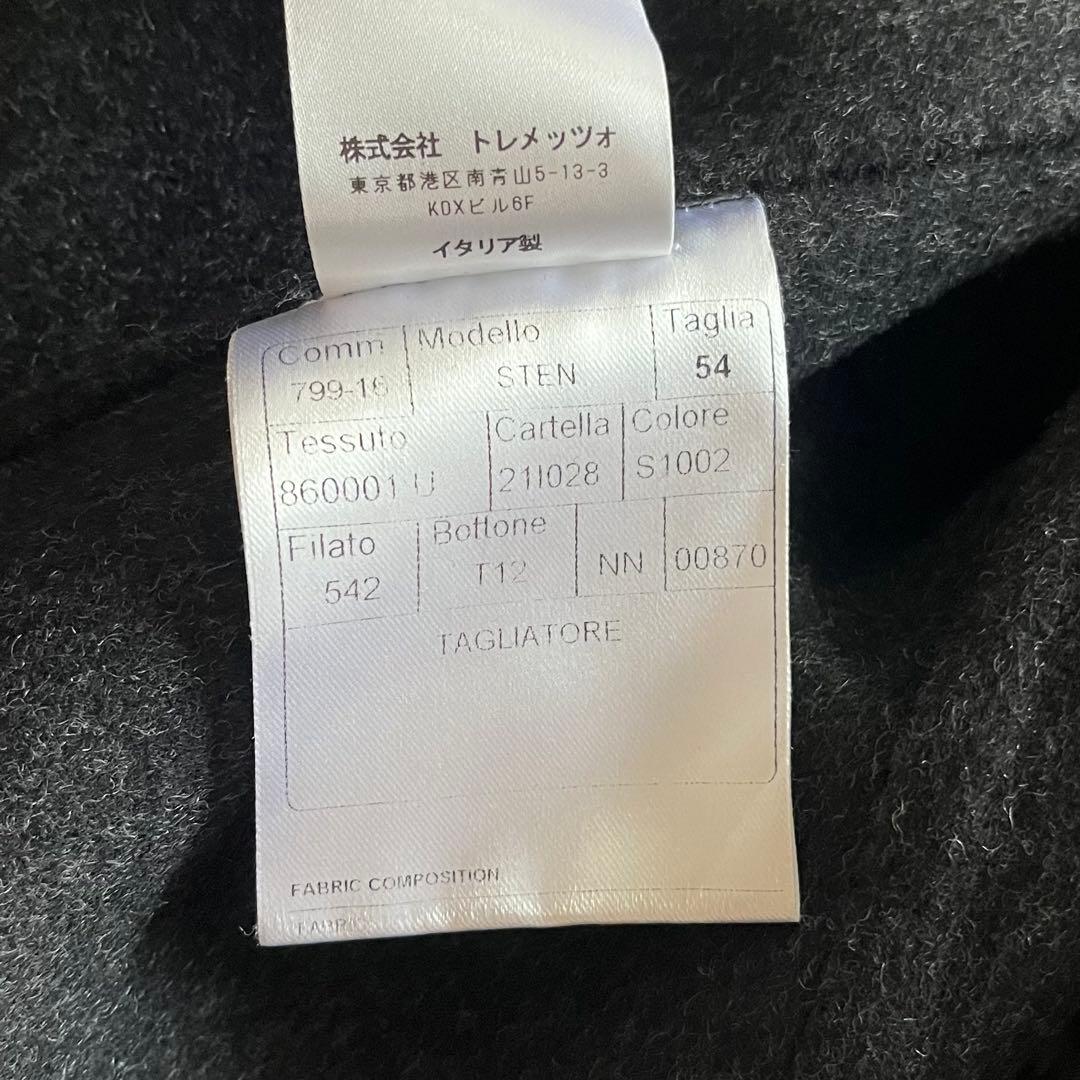 <極美品>TAGLIATORE 新ロゴ STEN ダブルチェスターコート 54