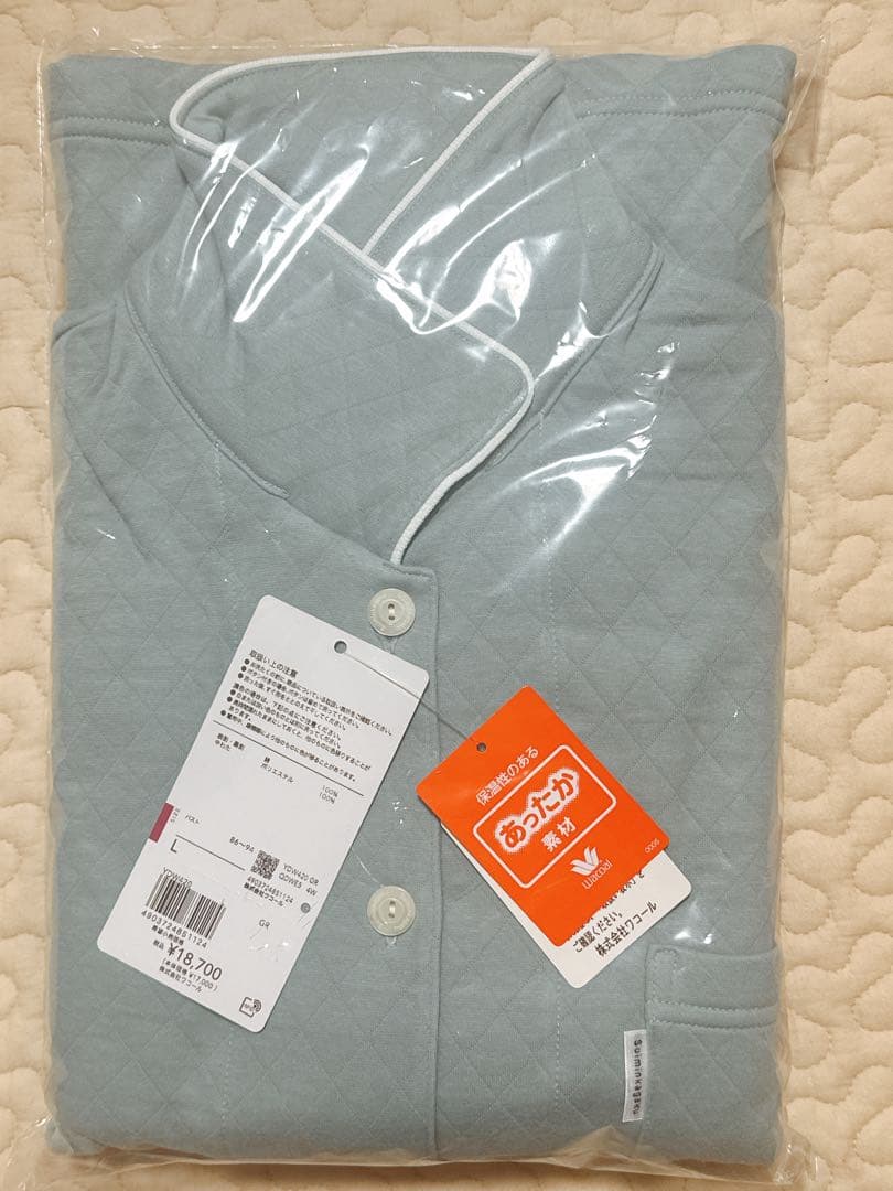 新品　ワコール　キルティングパジャマ　睡眠科学　ふわごころ　L ミントグリーン