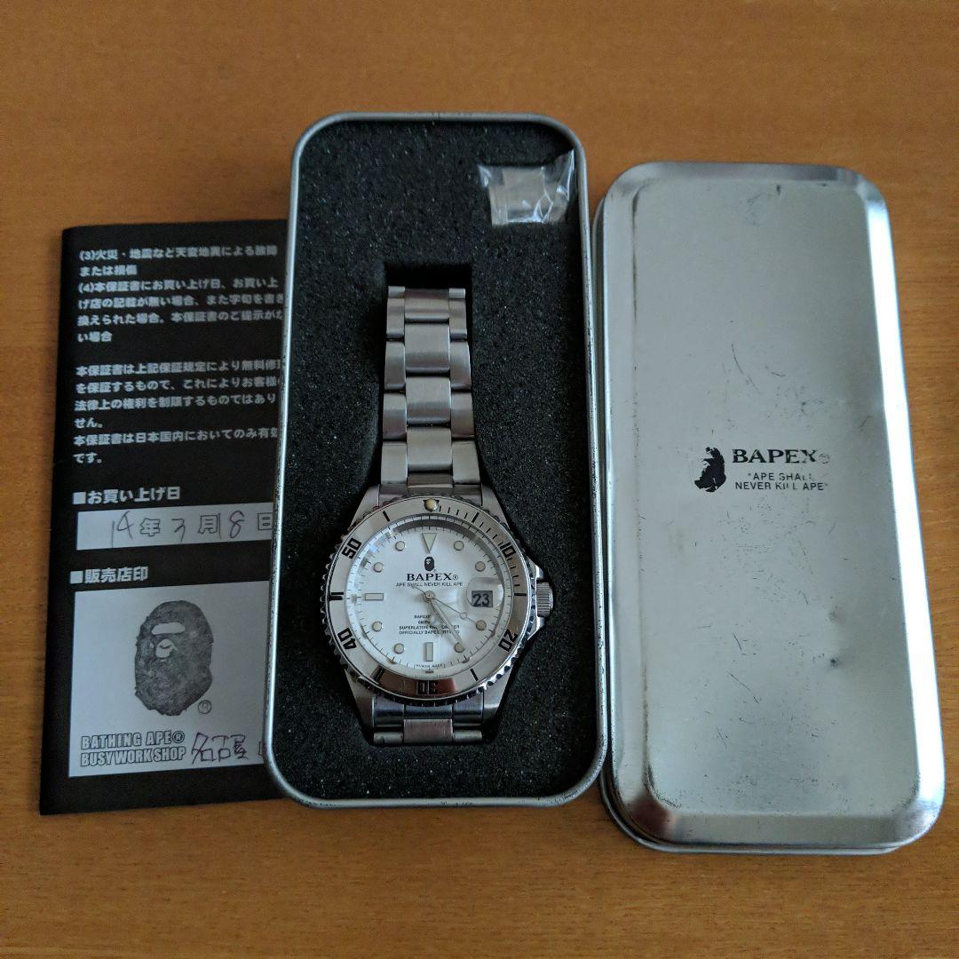 ☆APE エイプ 初代 BAPEX ベイペックス サルマリーナ シルバー