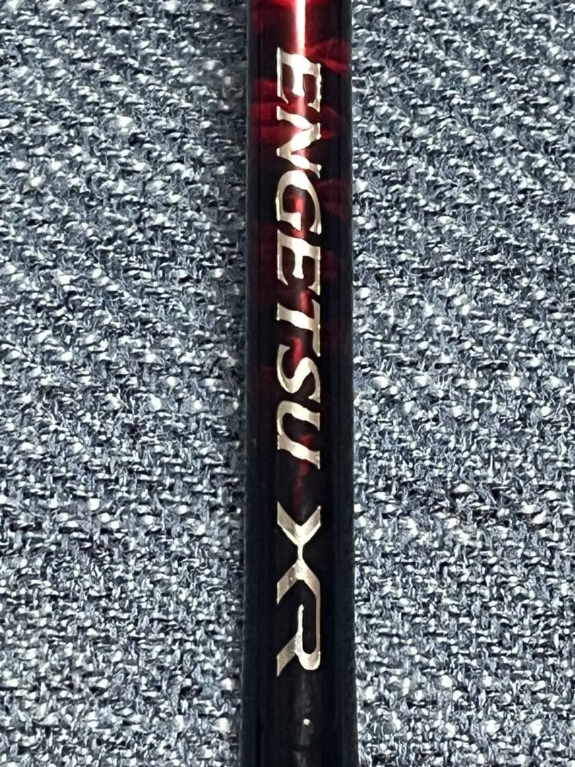 ほぼ未使用！シマノ　炎月XR N-Ｂ610ML-S