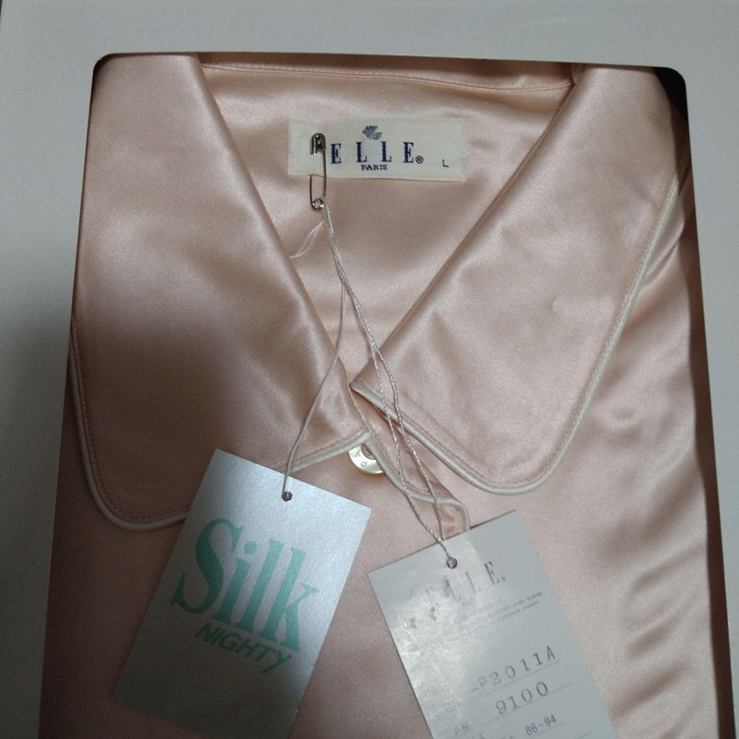 ELLE ピンク パジャマ Lサイズ　シルク