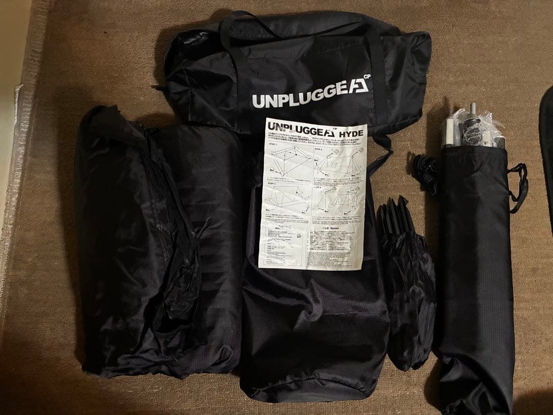 UNPLUGGED CP HYDE 1人用テント未使用新品(完全廃盤レア)