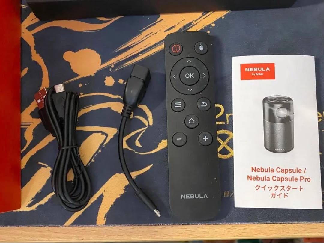NEBULA Capsule プロジェクター