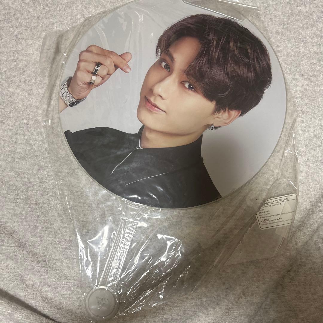 SEVENTEEN ジュン うちわ IDEAL CUT - メルカリ