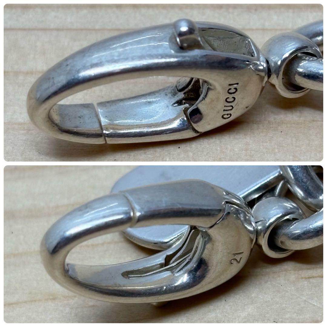 GUCCI グッチ　ブレスレット　ドッグタグ　ダブルプレート 925
