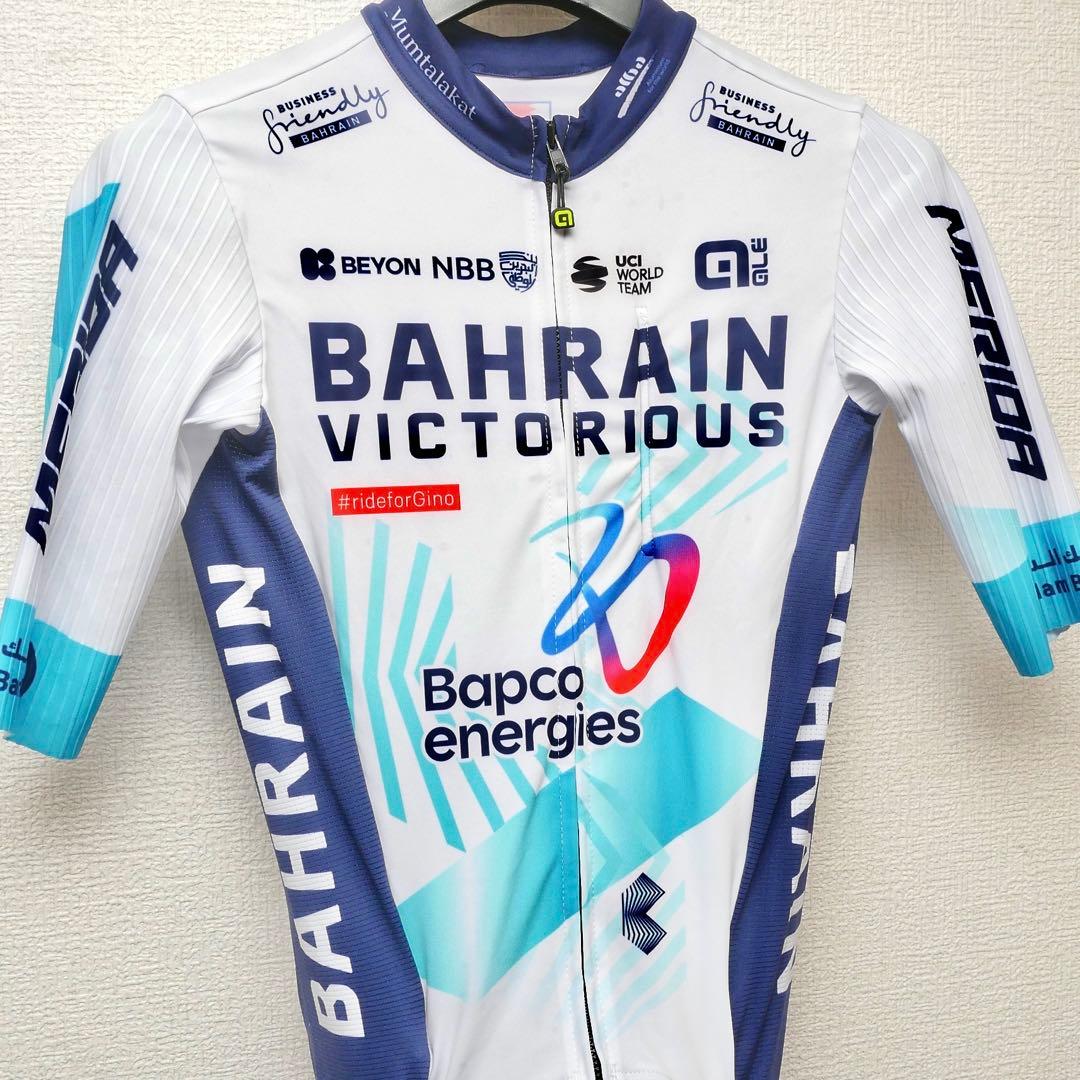 選手支給品 バーレーンヴィクトリアス スキンスーツ ワンピース 非売品