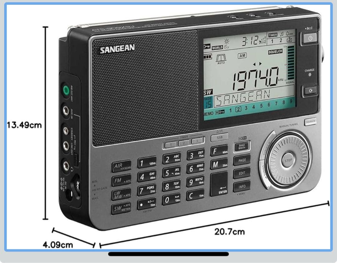 短波ラジオ【国内正規品】Sangean ATS-909X2J