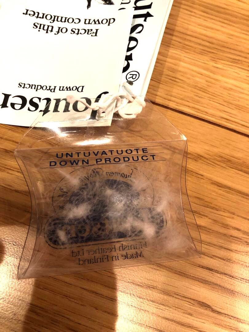 ヨーツェン フィンランド産グースダウン 90% シングル 1.2k 超長綿100