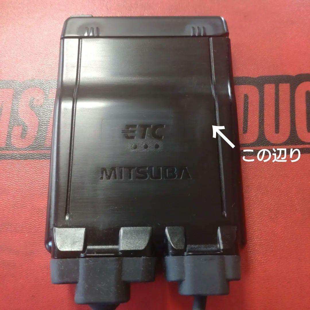 バイク用　ETC　車載器　ミツバ　BE61　（検）ETC2.0　992